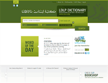 Tablet Screenshot of ldlp-dictionary.com